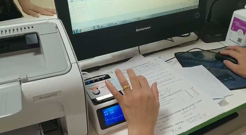 怎么選擇可靠的智能化訪客機(jī)？